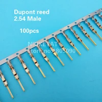 100pcs 2 54mm male pin dupont reeds dupont jumper wire 2 54 dupont languette connector terminal pins crimp