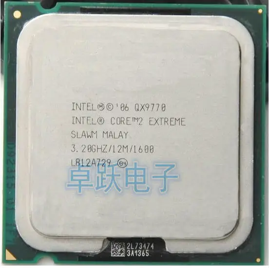 Intel Core 2 Extreme QX9770 qx9770 кэш 12 м, 3,2 ГГц, 1600 МГц FSB LGA775 настольный процессор правильно настольный процессор