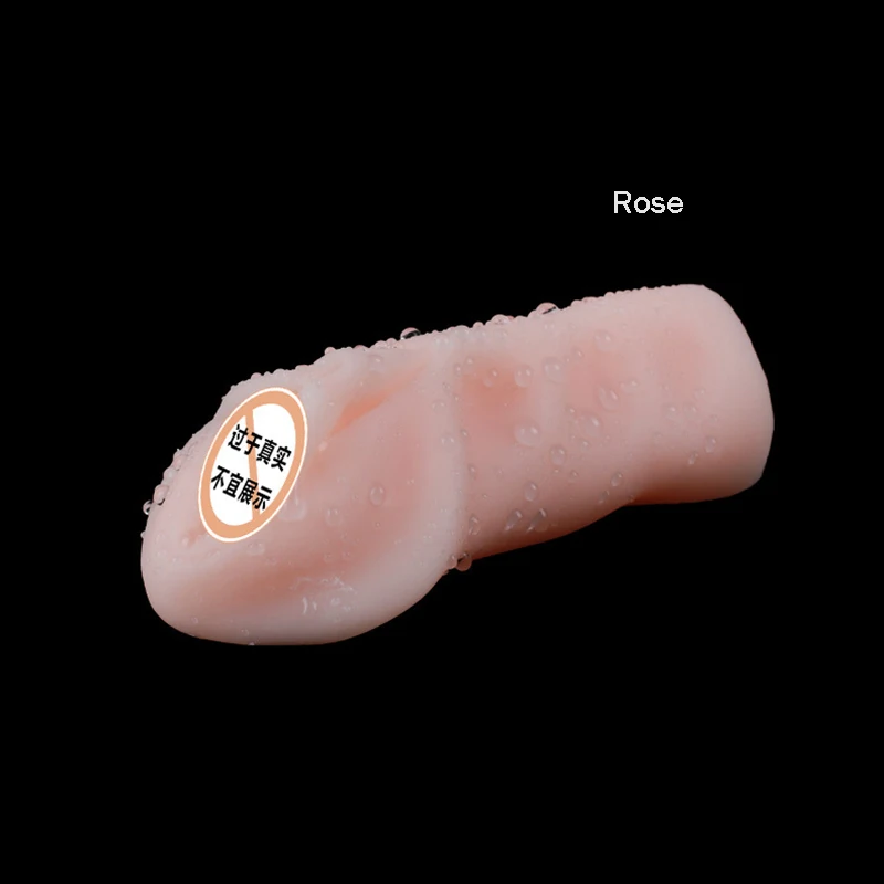 Настоящий карман из мягкого ТПЭ искусственная вагина мужские игрушка для