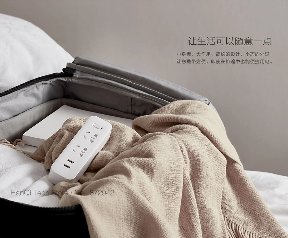 Xiaomi Mijia преобразователь питания портативный штекер Адаптер для путешествий для домашнего офиса 5 в 2.1A 2 розетки 2 USB быстрая зарядка