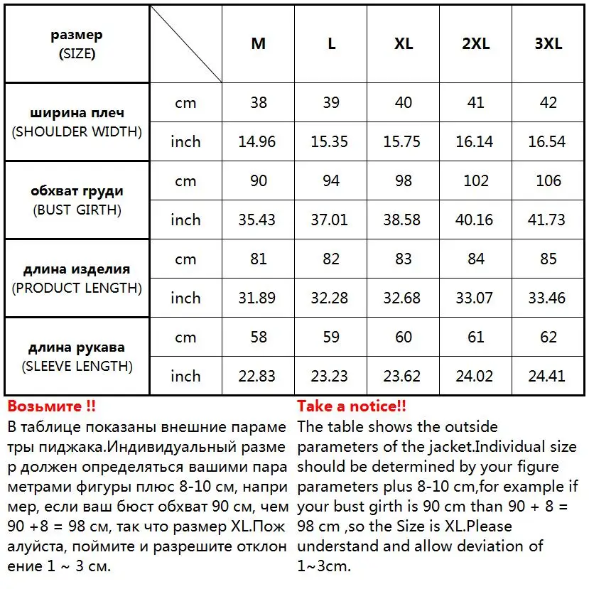 Модная зимняя куртка женская с капюшоном Тонкая меховая пуховая хлопковая