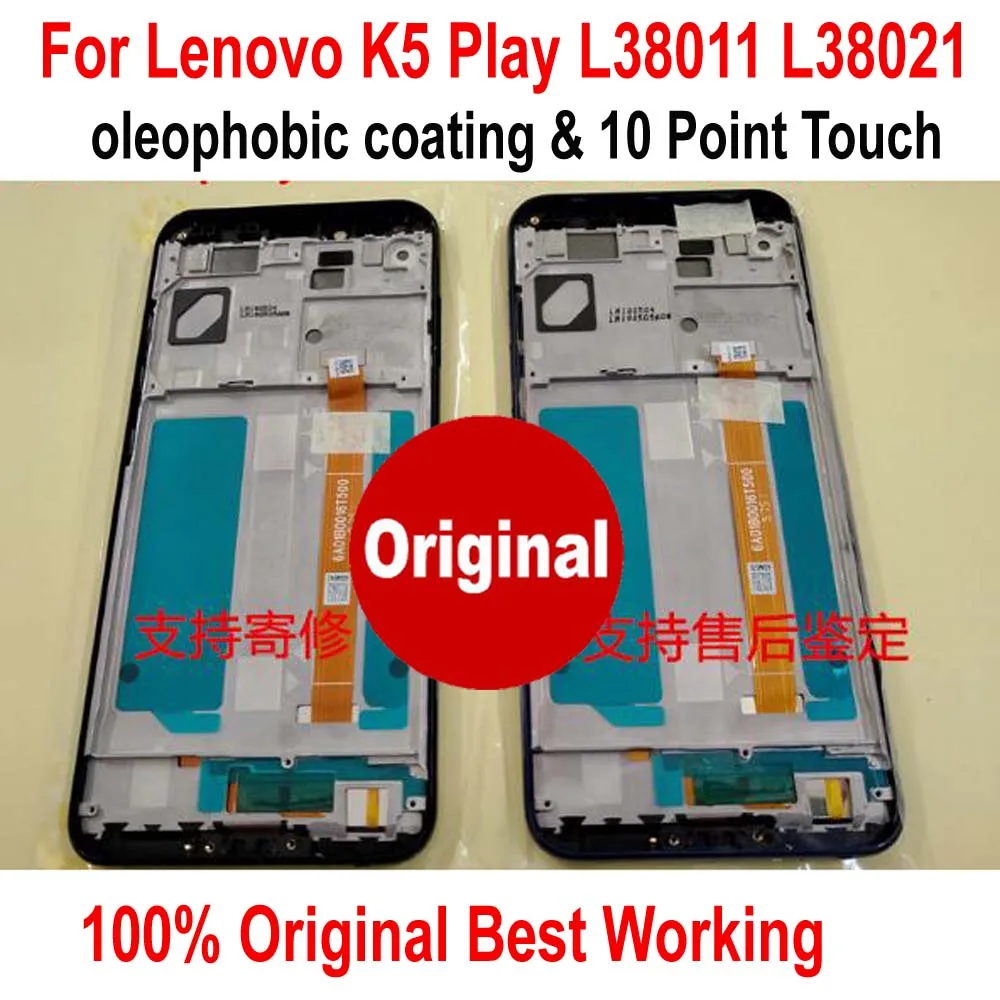 Рабочий стеклянный сенсор для lenovo K5 Play L38011 L38021 ЖК-дисплей, сенсорная панель, дигитайзер экрана в сборе+ рамка