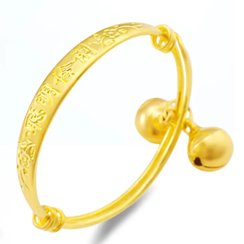 Браслет детский OMHXFC золотистый латунный в подарок на день рождения свадьбу |