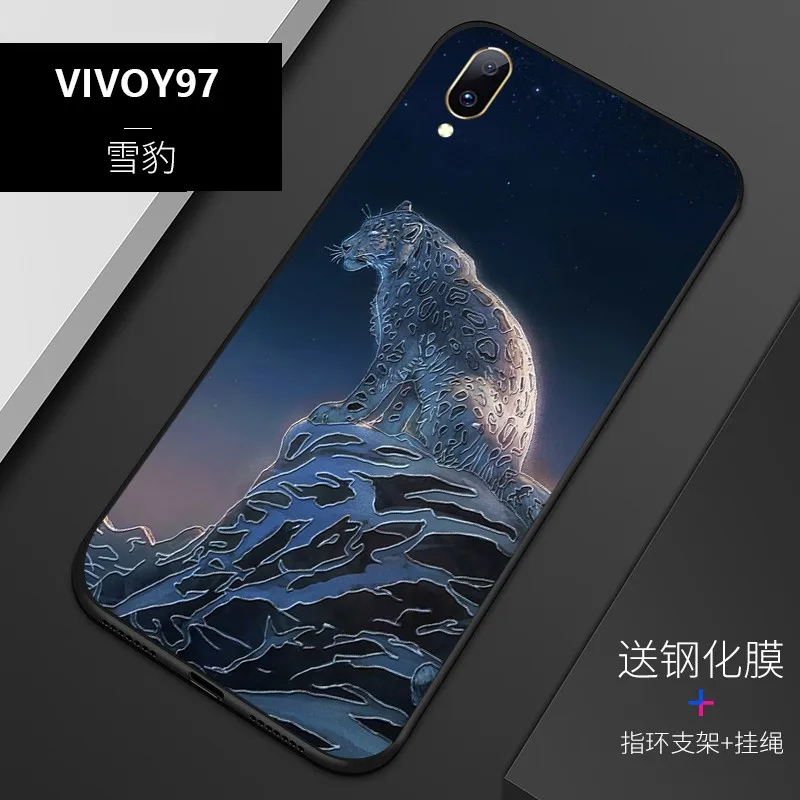 Рельефный Винтажный чехол в китайском и японском стиле для vivo y97 с изображением