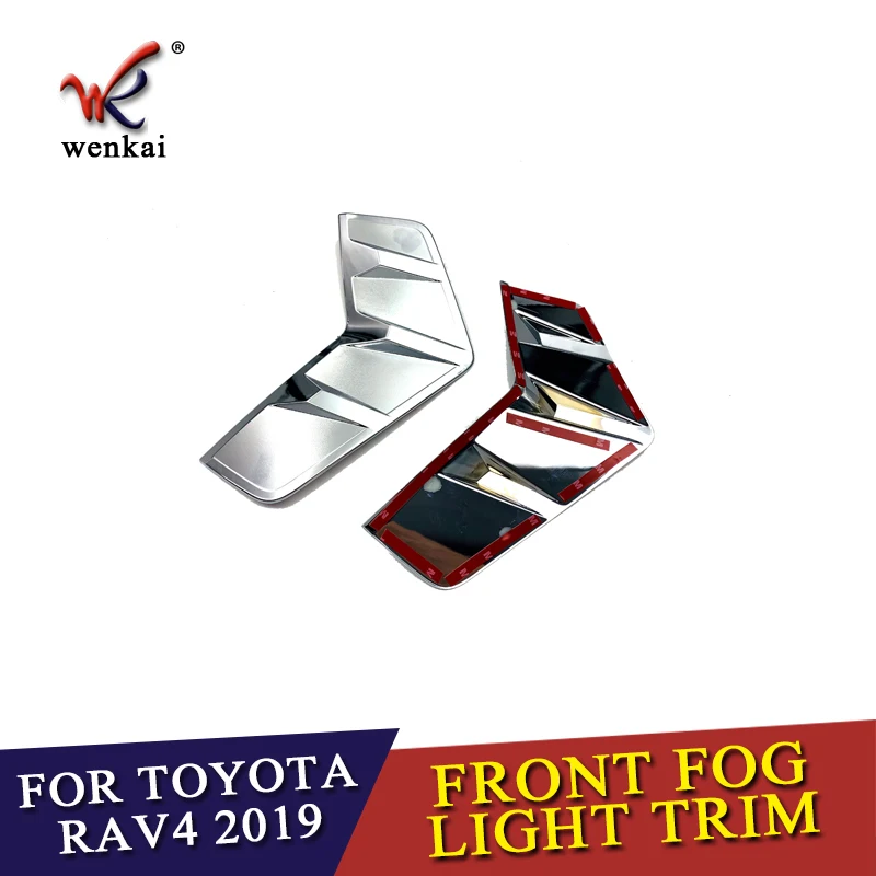 Хромированный передний противотуманный светильник ABS декоративная рамка