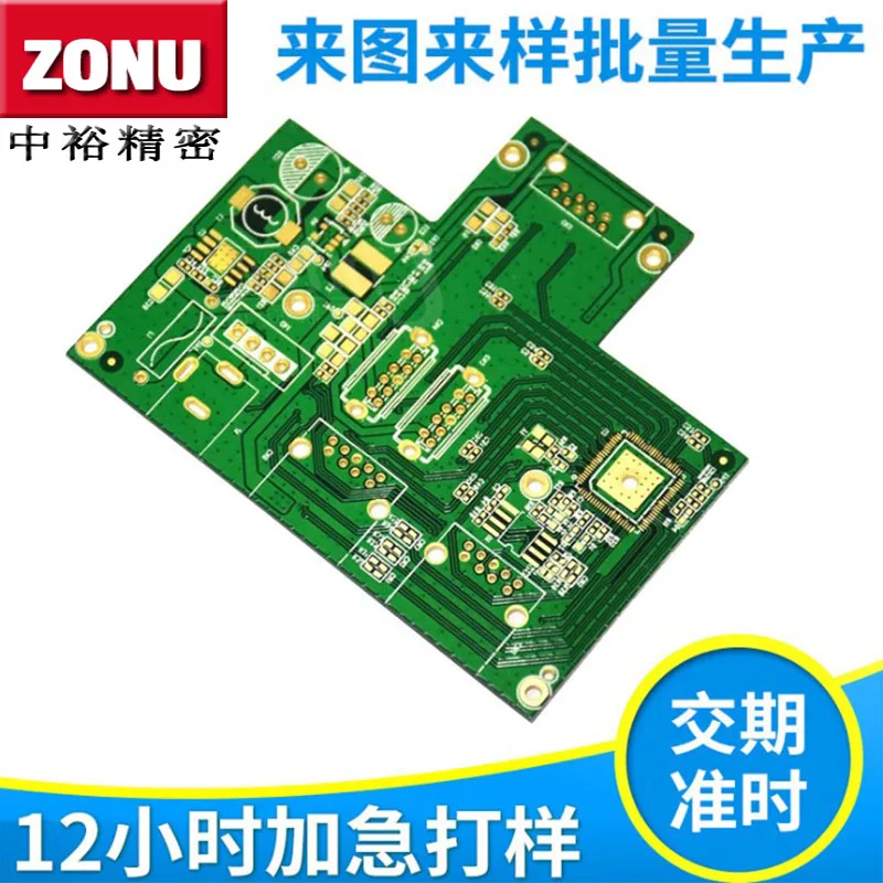 

High Precision HDI Blind Buried Hole Multilayer Circuit Board PCB Circuit Board Clone, Copy Board, Urgent Proofing and Batch.