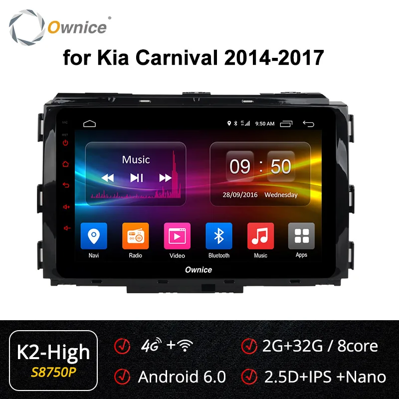 S8750 K2-High Ownice K2 K3 K5 K6 360 panorama DSP 4G LTE 8 ядерный Android 9,0 автомобильный Радио dvd-плеер gps Navi для KIA Carnival- автостерео - Цвет: S8750 K2-High