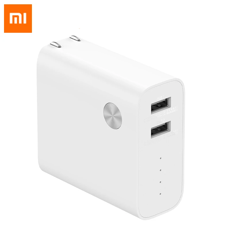 Портативное зарядное устройство Xiaomi Mi 5000 мАч с двумя USB разъемами для быстрой