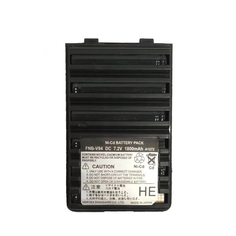 XQF 1800 мА/ч 7 5 в Φ аккумулятор Yaesu/Vertex радиоприемник FT 60|vertex radio|battery yaesuradio radio |