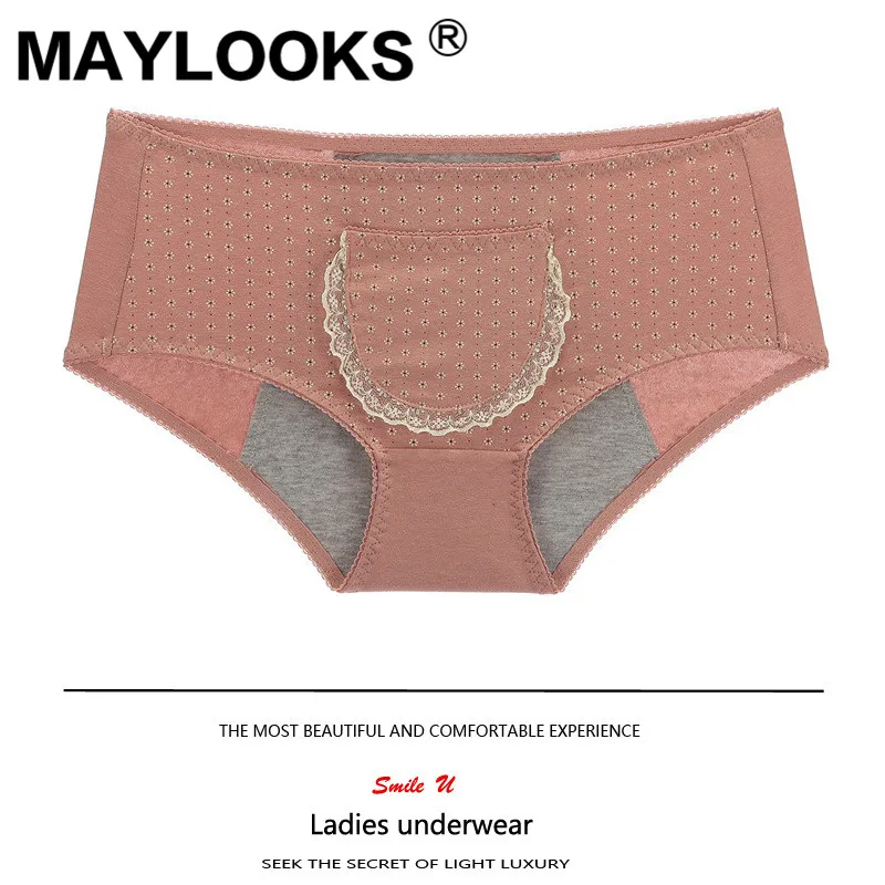 Maylooks физиологические брюки женские менструальный период хлопок талии нижнее