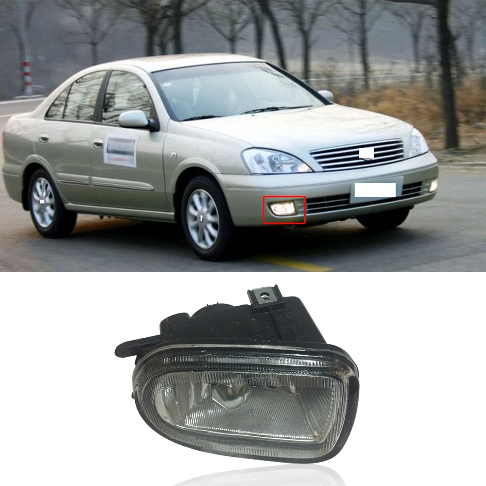 CAPQX для Nissan Sunny 2002 2003 2004, автомобильный передний бампер, противотуманный светильник, дневной ходовой светильник, дневная лампа, водительский светильник, противотуманный светильник, светильник