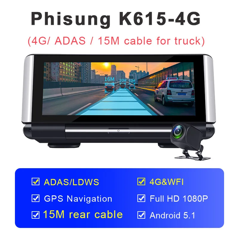 K615-4G Phisung 7 дюймов 4G ADAS gps навигация Автомобильный видеорегистратор Камера FHD 1080P dash cam android wifi водительский рекордер двойной dvr авто для грузовика - Название цвета: K615-4G