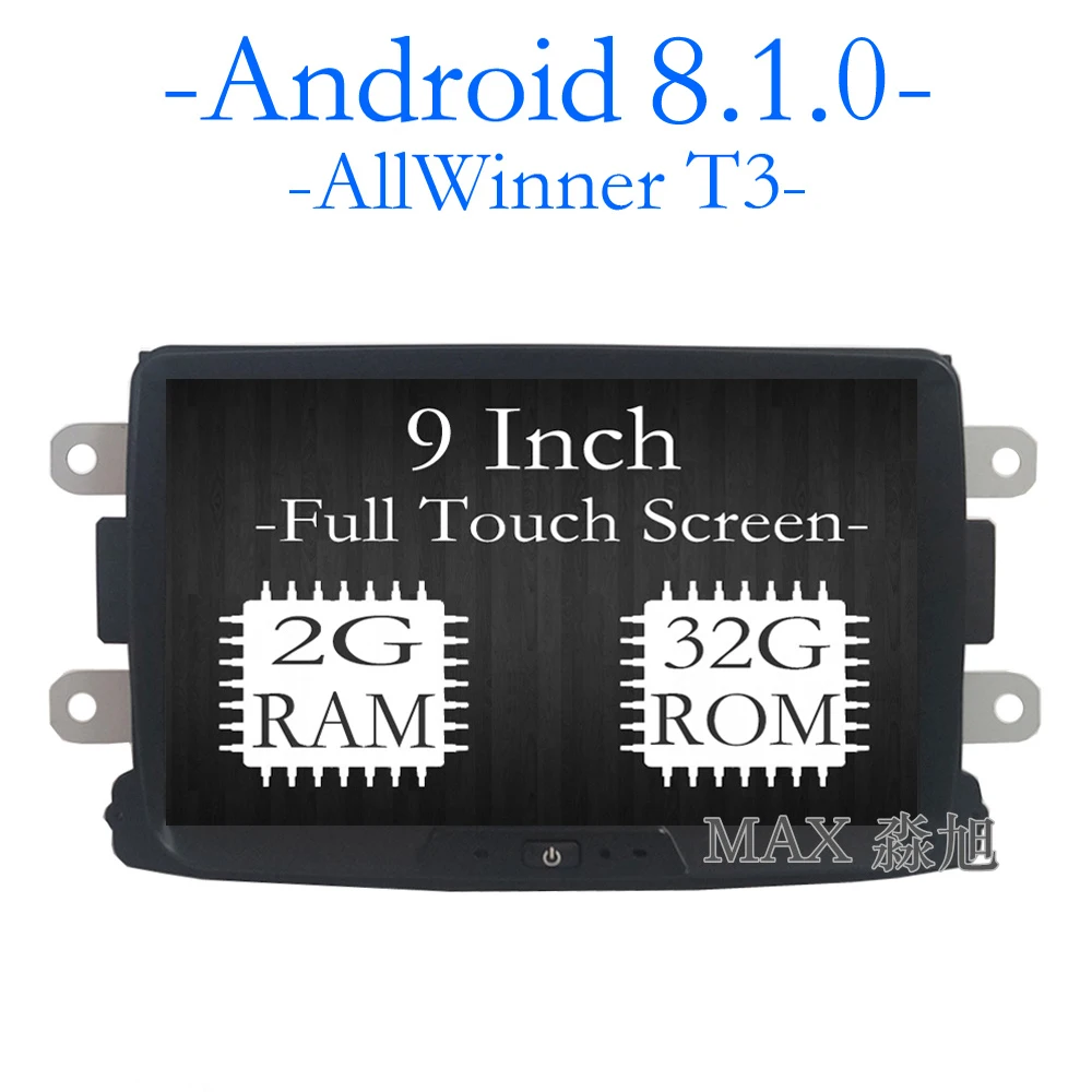 Макс GPS навигационная система автомобильное радио Android 8.1.0 автомобильный dvd плеер