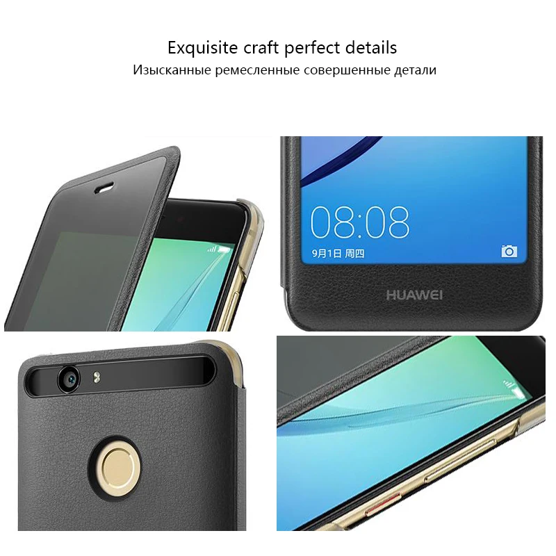 Оригинальный чехол для Huawei Nova Smart View ударопрочный силиконовый 360 роскошные Милые