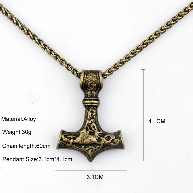 Прямая поставка 1 шт. старинная бронзовая/Ретро Серебряная Молот Тора Мьёльнир