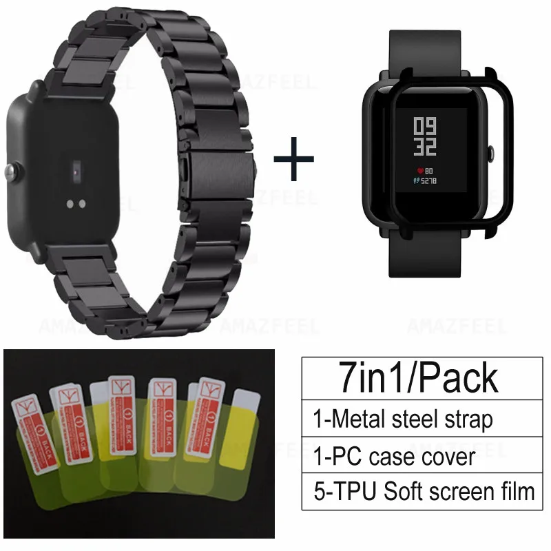 7 шт./упак. ремешок для часов из нержавеющей стали для Xiaomi Huami amazfit bip Youth Metal replacment наручный защитный ремень Чехол+ пленка для экрана