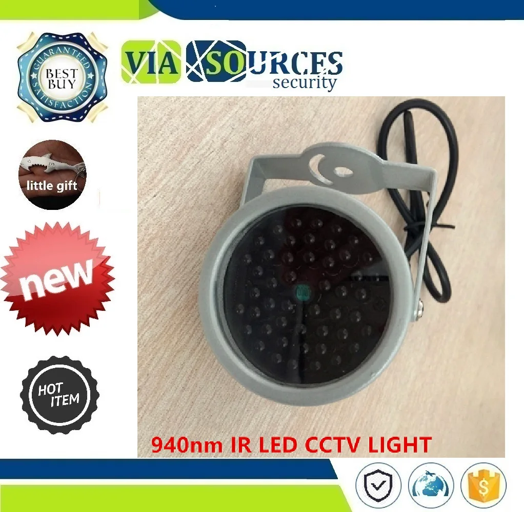 48 шт. INSIVIBLE инфракрасный светодиодный светильник для ночного видения