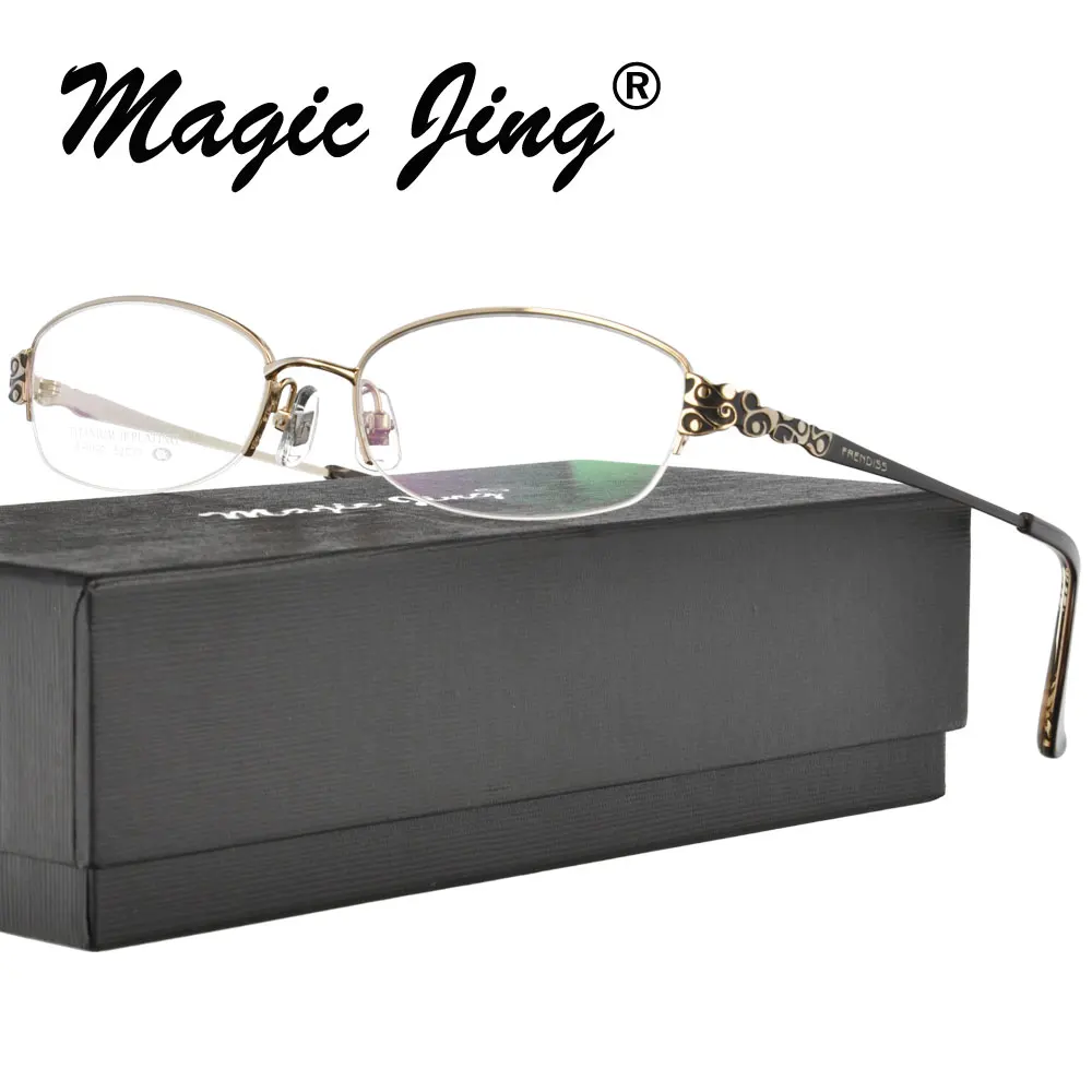 Оптические Очки Magic Jing F9133 100% чистые зеркальные очки для мужчин|Мужские кадры| |