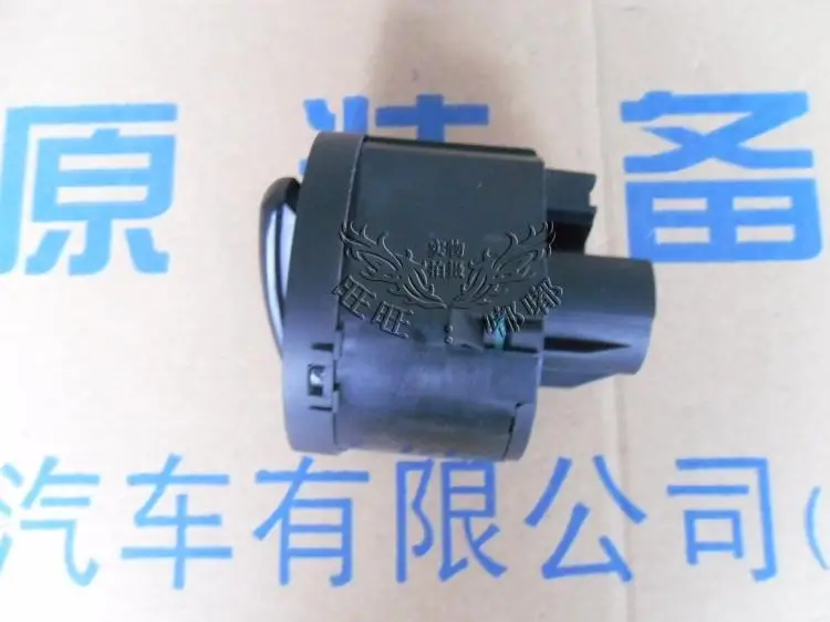 Оценка FAW Volkswagen фар переключатель противотуманная фара с авто завод | Автомобили