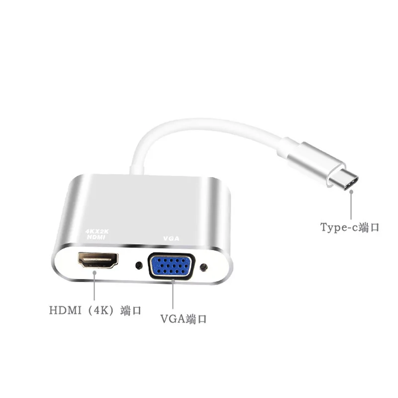 Новый 2 в 1 Тип-c к hdmi + vga USB3.1 Тип-C VGA HDMI конвертер 4 К | Мобильные телефоны и