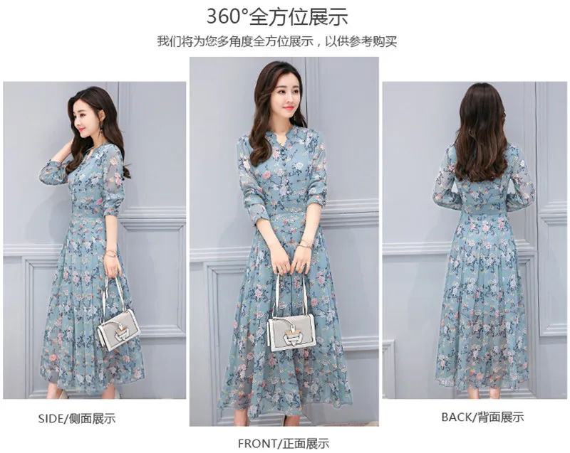 Hong Kong style весеннее Новое корейское тонкое шифоновое платье с длинными рукавами и цветочным принтом