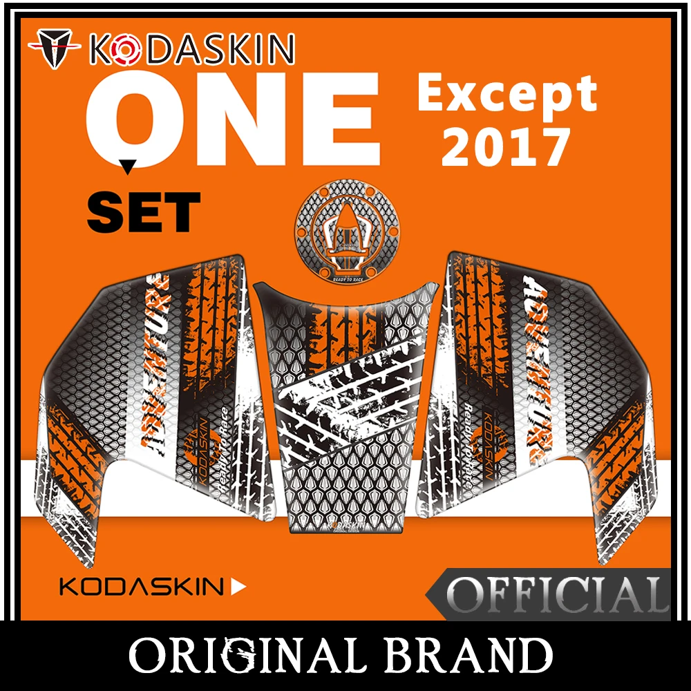 Наклейка на топливный бак мотоцикла KODASKIN подходит для KTM Super Duke 1090 /1190 /1290ADV S/R кроме