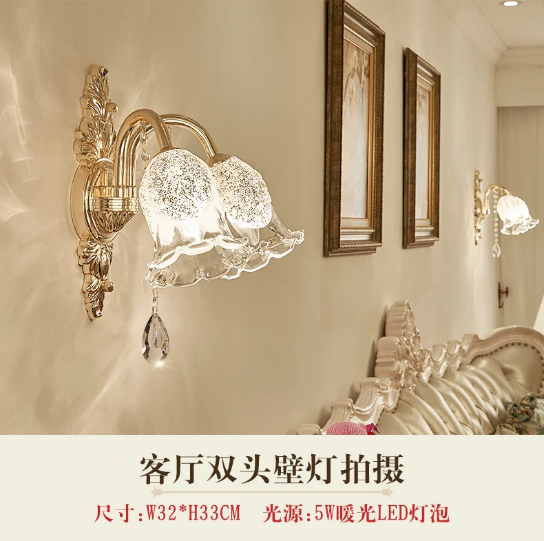 Роскошный золотой настенный светильник для гостиной стеклянный цветочный