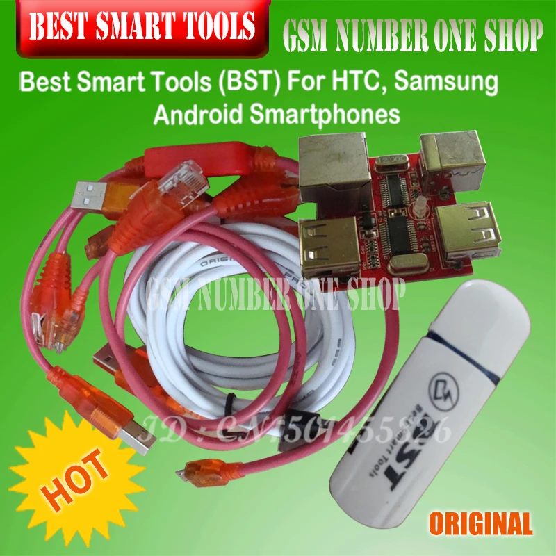 Лучший смарт ключ BST для HTC SAMSUNG xiaomi разблокировка экрана S6 S3 S5 9300 ремонт замка IMEI