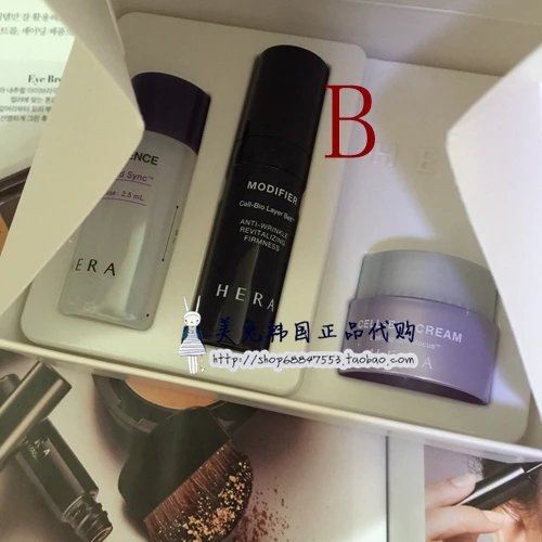 Direct mail Korea HERA Hera overweight in the sample a variety of optional packages (redemption) | Красота и здоровье
