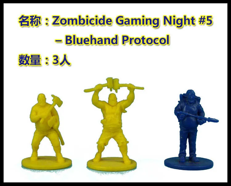 Литая полимерная доска для ролевых игр модель zombicid бесконечная бойня zombicid специальная коробочка для гостей Hero