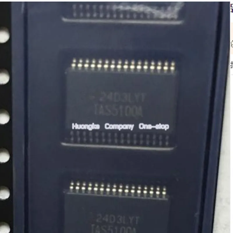 2 шт./лот TAS5100ADAPR TAS5100A аудио усилитель динамик 1-CH Mono 30 Вт Class-AB 32-контактный HTSSOP EP |