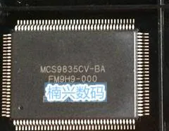 

10 шт MCS9835CV-BA MCS9835CV MOSCHIP QFP128 Новый