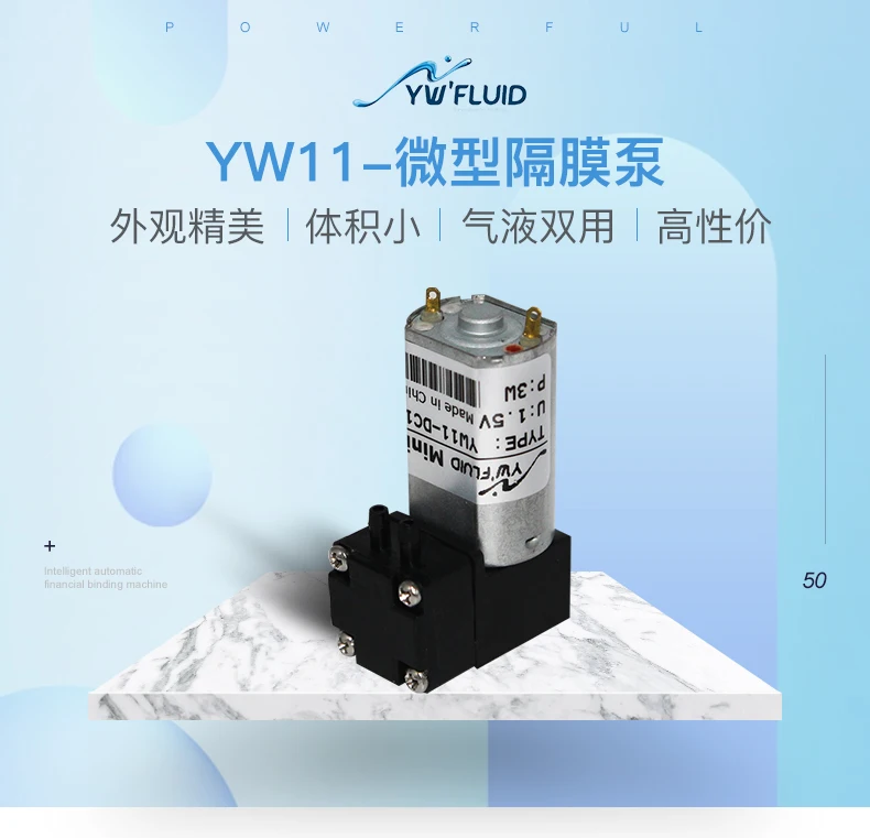Мини DC1.5V/6 V моторный мембранный насос вода масло жидкие чернила газ