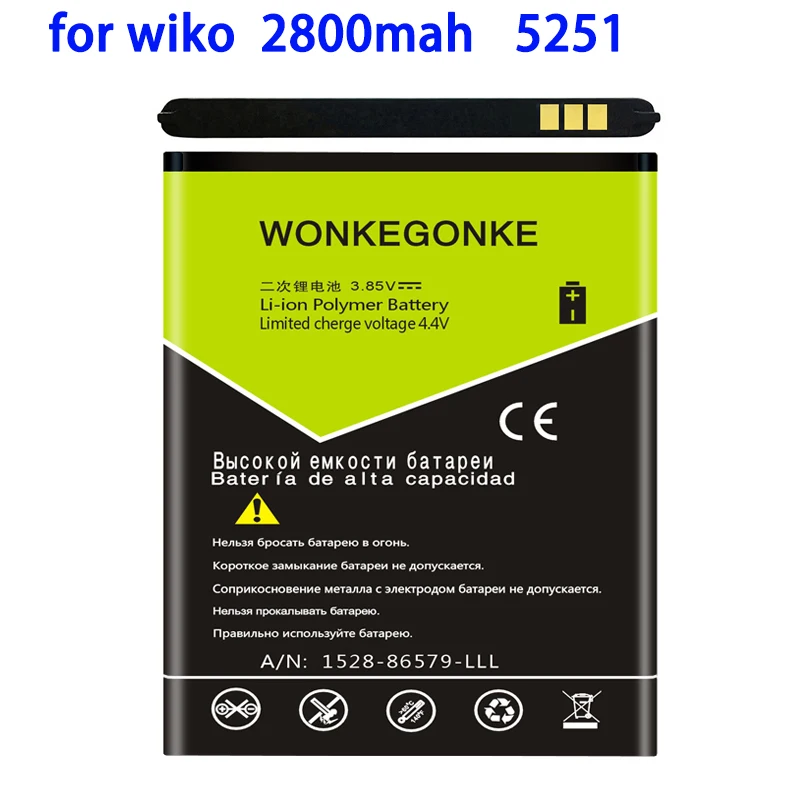 WONKEGONKE Аккумулятор для wiko 5251 мобильный телефон | Мобильные телефоны и аксессуары