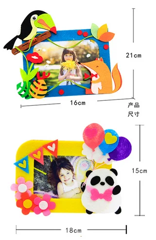 Милая рамка с изображением мультфильмов тканевый войлочный набор Нетканая ткань