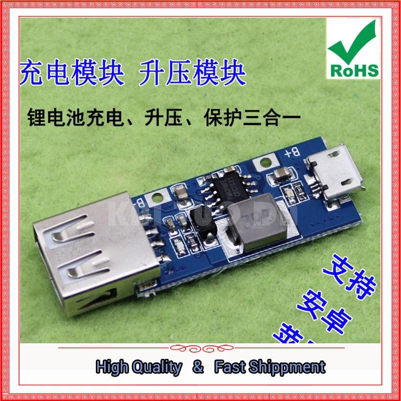 DC step up Boost Module 3V 3 V 7 4 2 to 5V 1A USB Mobile Power Booster converter board|dc-dc up|step uppower module |