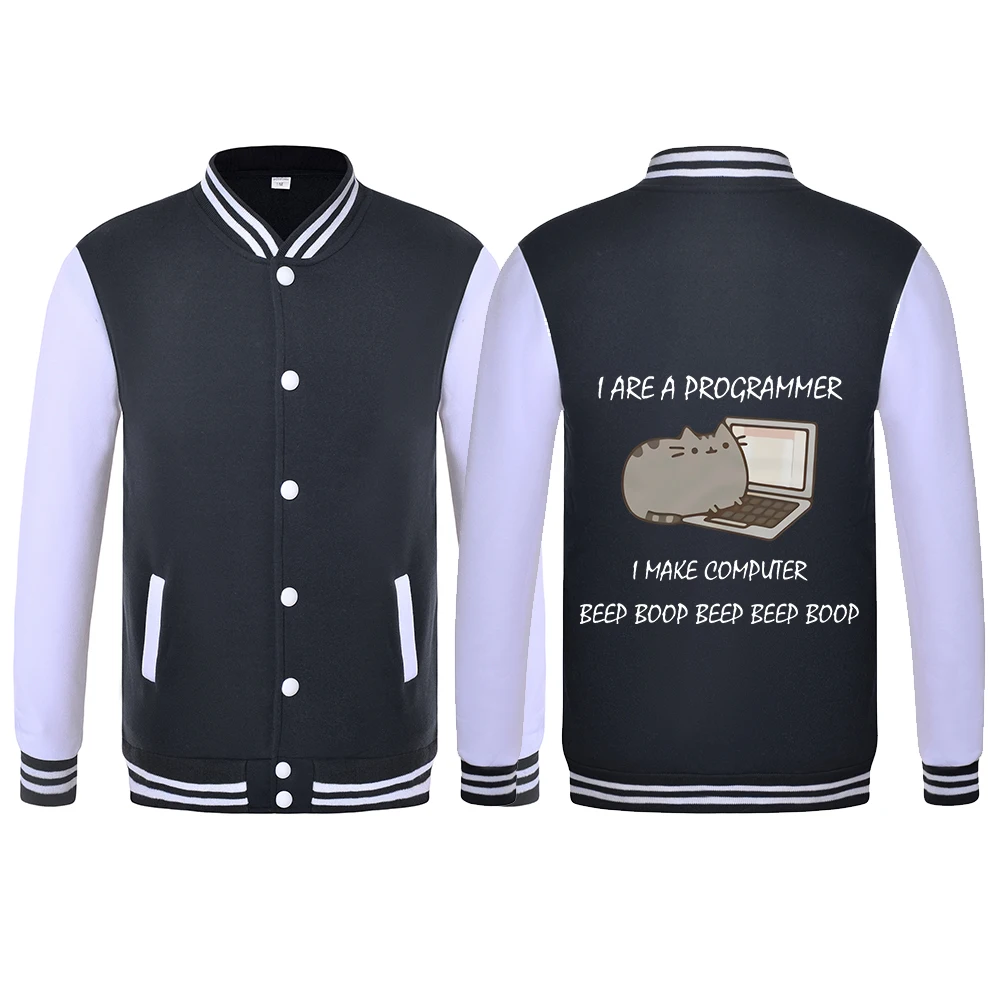 Я программист я делаю компьютерный звуковой сигнал толстовки бейсбольный костюм