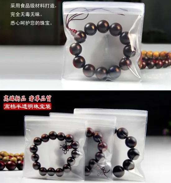 30 шт. пластиковые пакеты для украшений 12 х12 см|jewelry jewelry|jewelry locksjewelry ziplock |