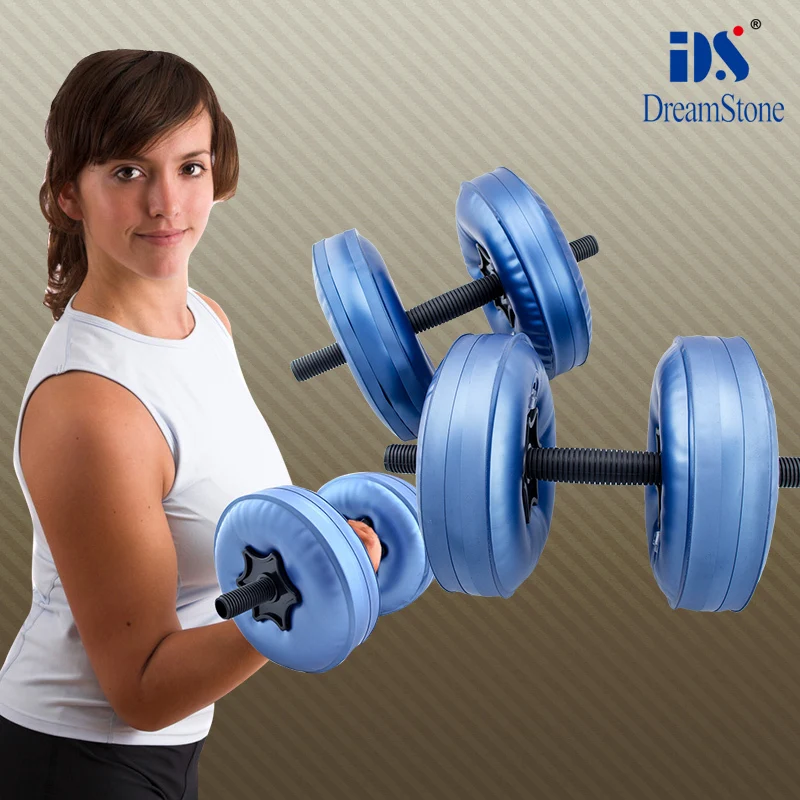 Новый водный Вес Регулируемая гантель тренажерный зал потеря веса тренажеры
