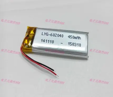 3 7 в полимерная литиевая батарея 602040 Bluetooth динамик MP3 плеер записывающая ручка