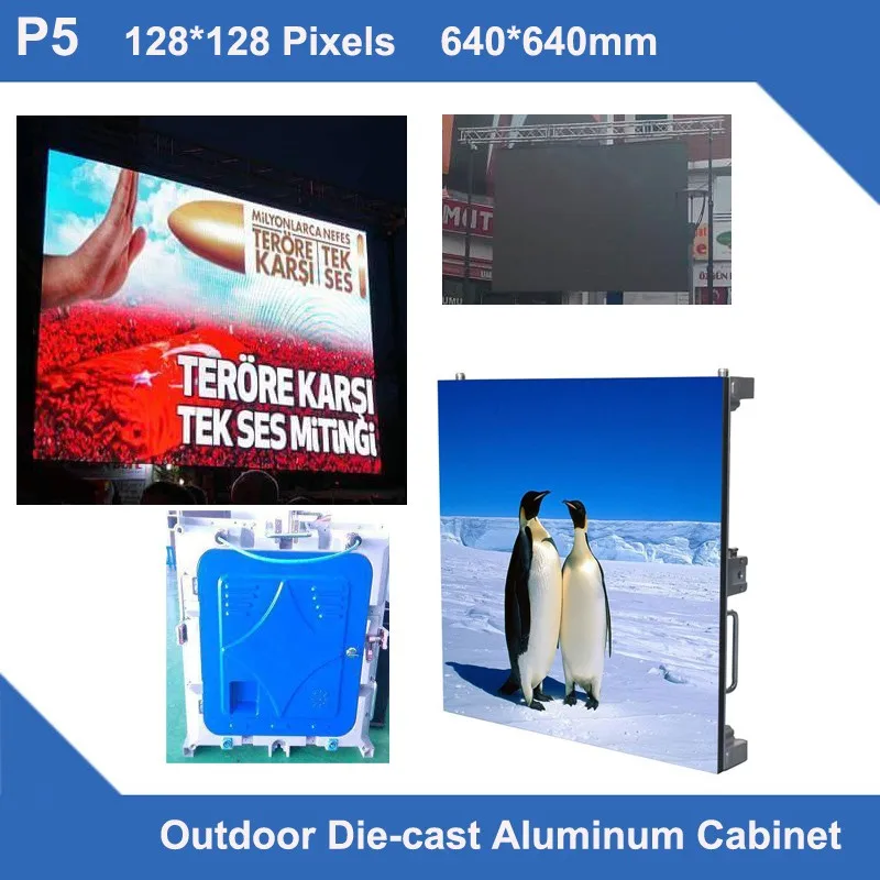 TEEHO FREE flight case 6 шт./лот светодиодный экран для улицы P5 литый под давлением шкаф 640 мм