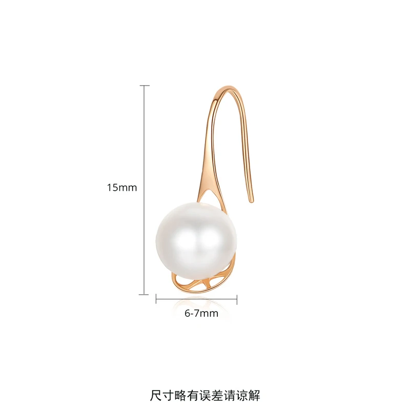 

Authentic 18K Yellow Gold Earrings 6.5-7mm Natural Freshwater Pearl Drop Earrings Wedding Luxury Jewelry