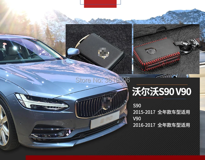 LUCKEASY высококачественный кожаный чехол для дистанционного ключа для Volvo S90