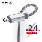 Кабель Micro USB YKZ для быстрой зарядки, кабель для передачи данных 2,4 А, нейлоновый кабель для зарядки Micro USB Для Huawei, Xiaomi, Andriod, мобильный телефон AG