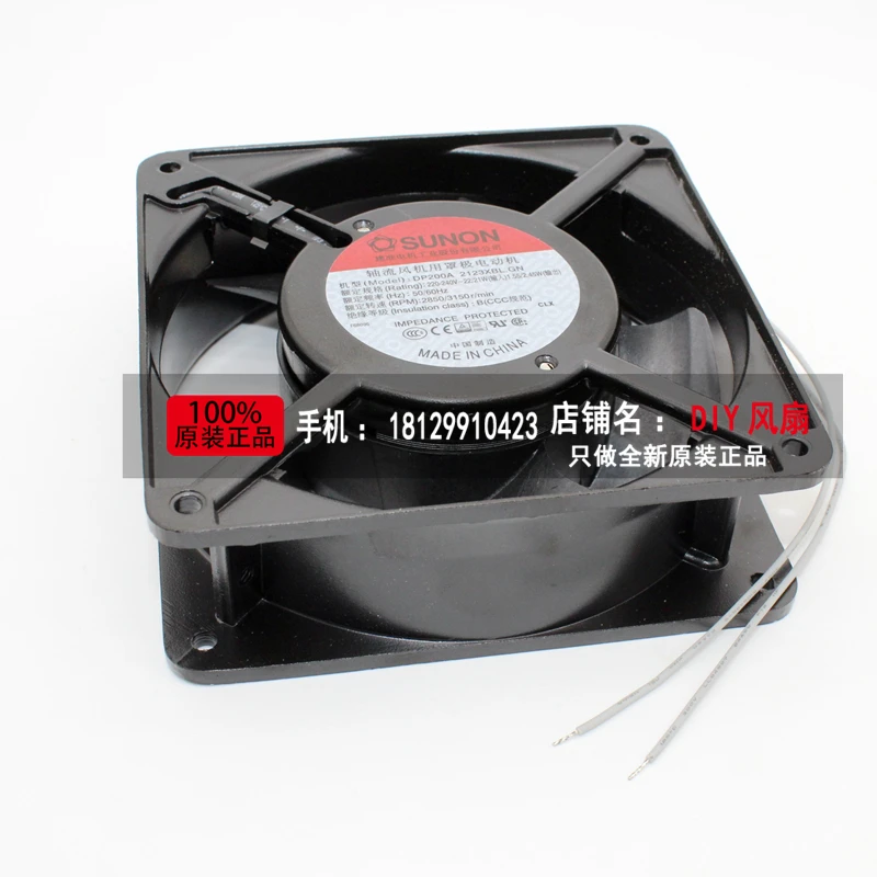 

Новый вентилятор охлаждения SUNON DP200A 2123XBT.GN 12038 AC220V 12 см