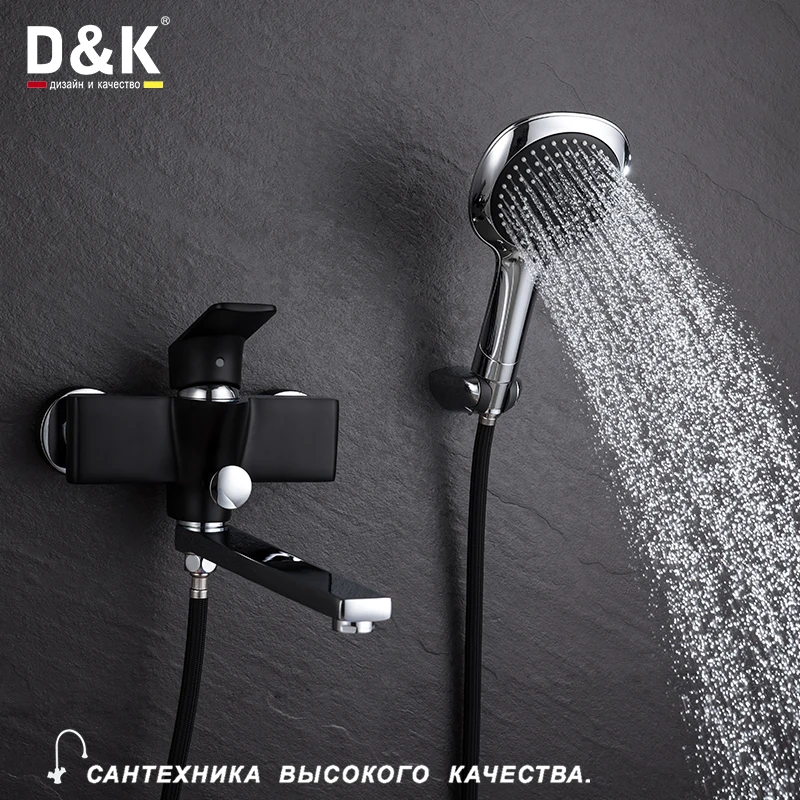 D&K Смесители для ванны латунь черная холодной и горячей воды кран DA1433315|tap tap|tap