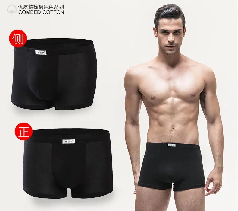 

4pcs/lot Top Quality Boxers pure cotton Underwear Male Box Plus Big Size L/XL/XXXL/4XL/5XL Boxer Shorts Men's Free Shipping
