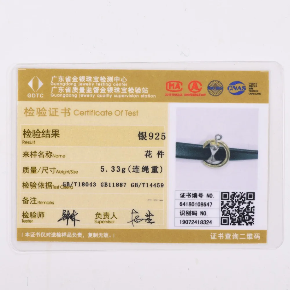 

U7 925 Sterling Silver Cat Sitting on Moon Pendants Choker Necklaces Women Black PU Leather Jewelry Accessories Gifts For Lover