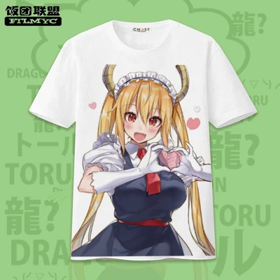 Костюм Дракона Кобаяши костюм дракона для косплея 24 цвета|chi chi costume|anime maid cosplayanime