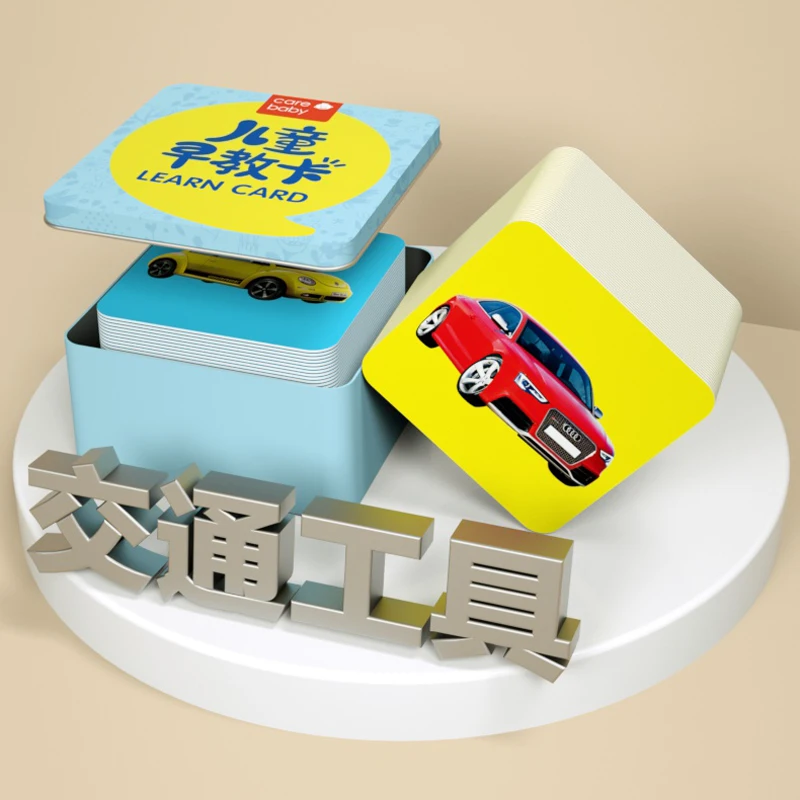 44 шт./коркоркор. новые детские дошкольные Обучающие карточки для раннего